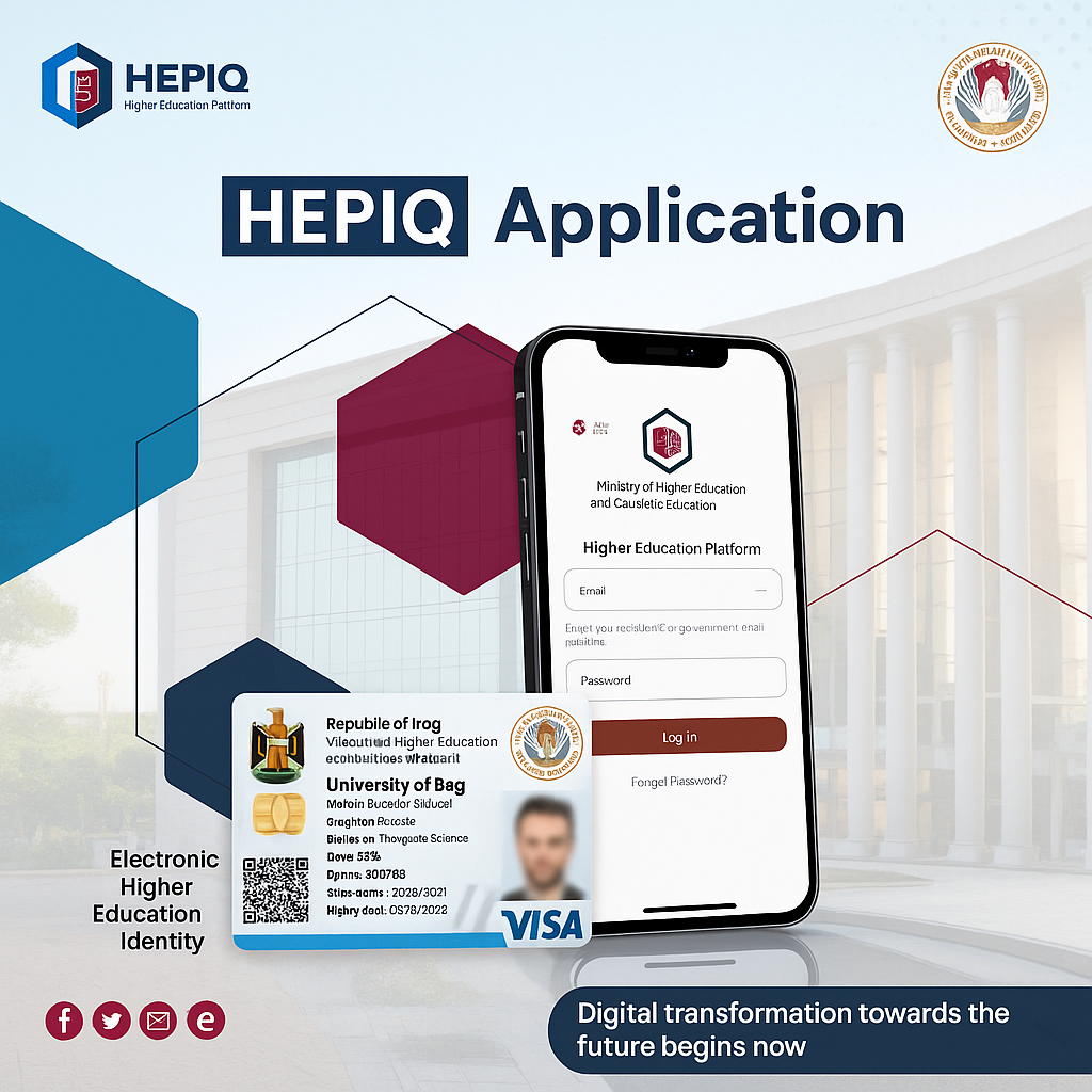 HEPQ_EN (1)