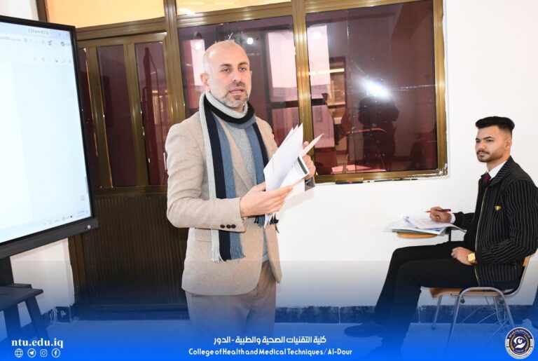 التاهيل والتوظيف (2)