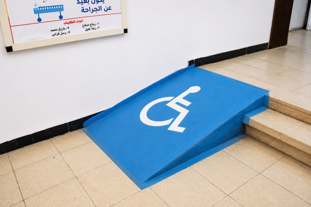 الاحتياجات الخاصة (2)